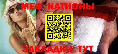 гашишное масло Малоярославец