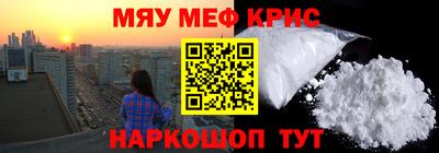 MDMA Малгобек